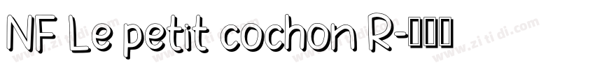 NF Le petit cochon R字体转换